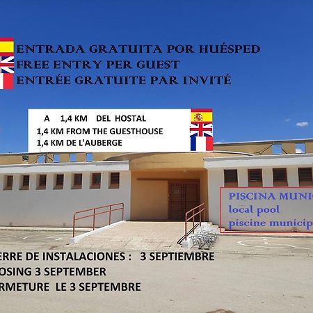 Hotel Rural Suenos Del Quijote มาดริเดฮอส ภายนอก รูปภาพ